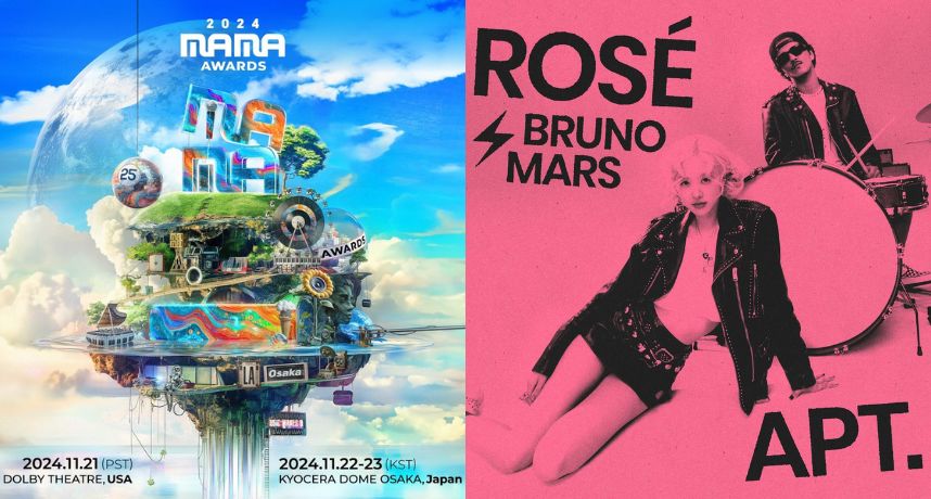 2024 MAMA／Rosé、火星人拿下最受歡迎藝人獎！獎座乾杯超逗趣 魔性舞蹈引關注